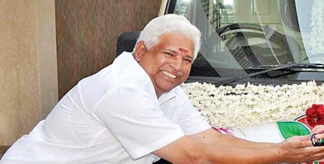 Seithipunal