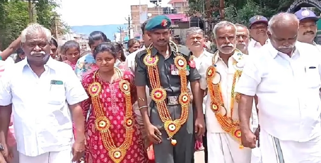 Seithipunal