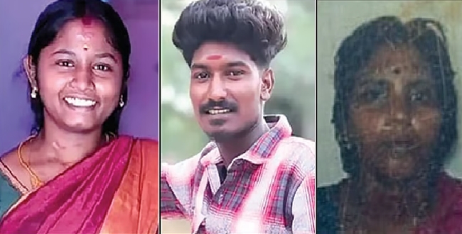 Seithipunal
