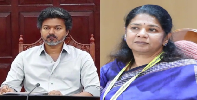 Seithipunal