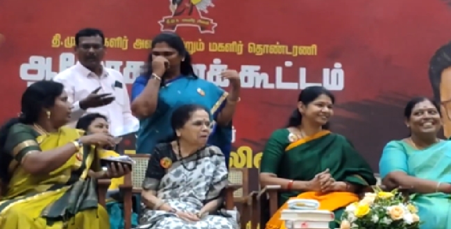 Seithipunal