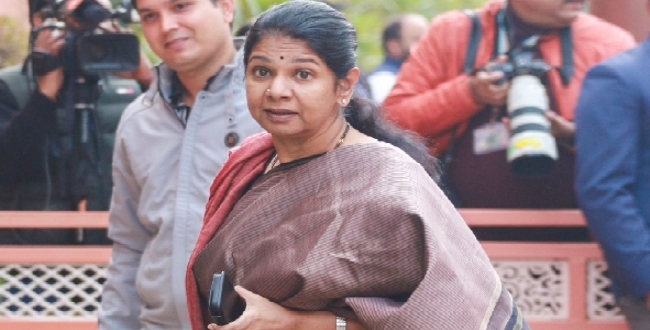 Seithipunal