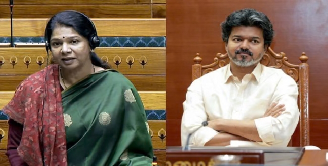 Seithipunal