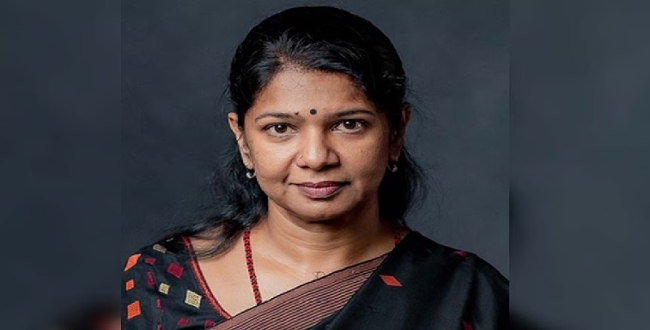Seithipunal