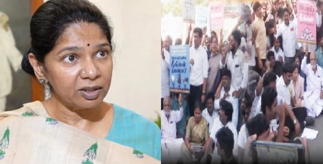 Seithipunal