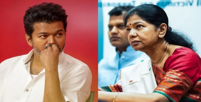 Seithipunal
