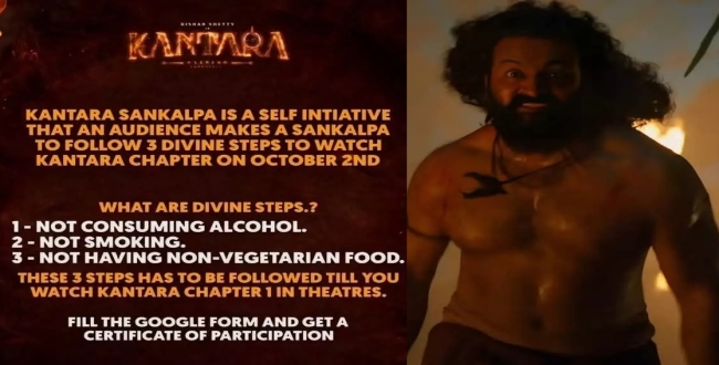 Seithipunal