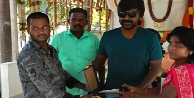 Seithipunal