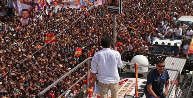 Seithipunal