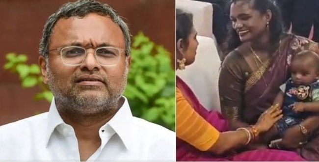 Seithipunal