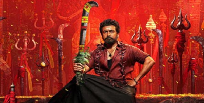 Seithipunal