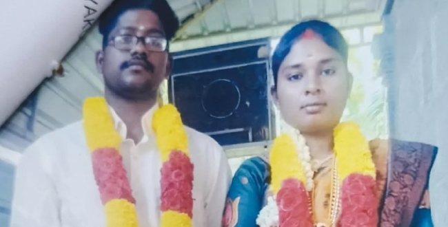 Seithipunal