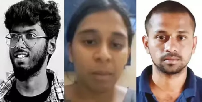 Seithipunal