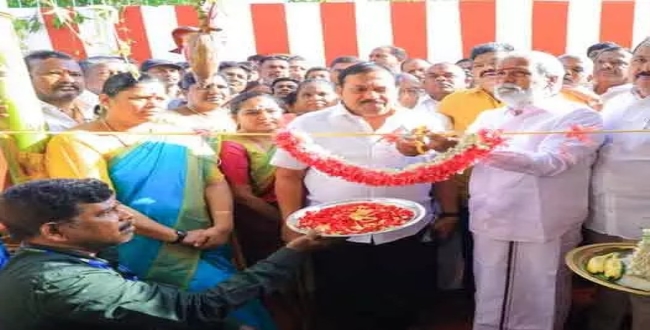 Seithipunal