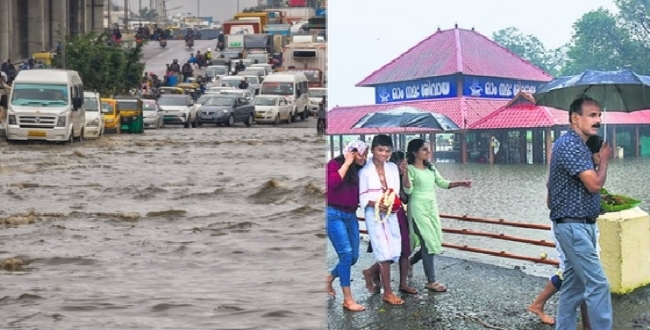 Seithipunal