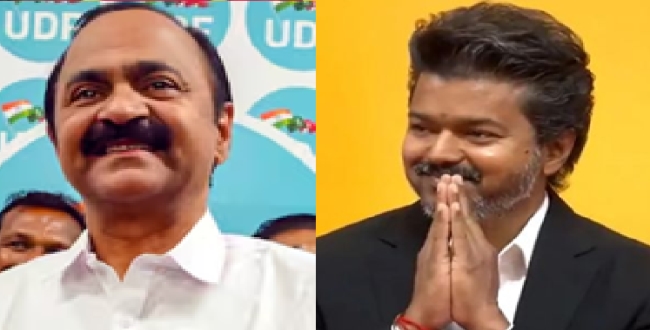 Seithipunal