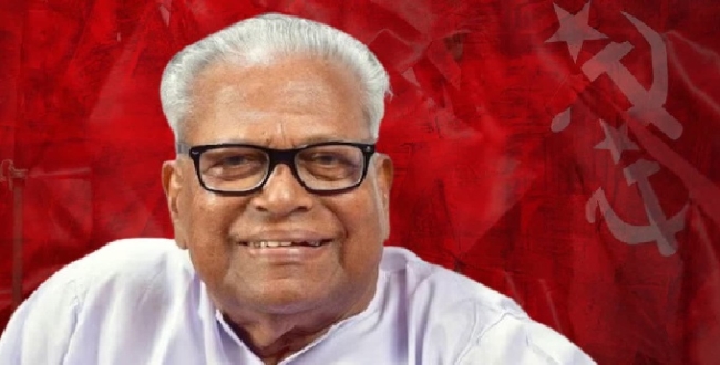 Seithipunal