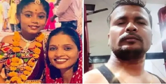 Seithipunal