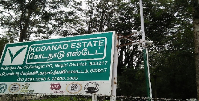 Seithipunal