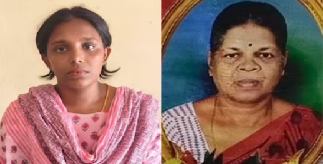 Seithipunal