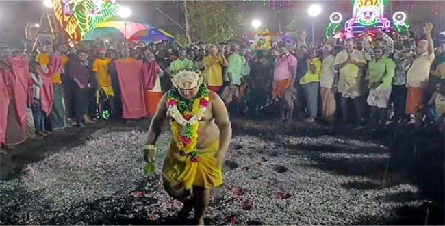 Seithipunal
