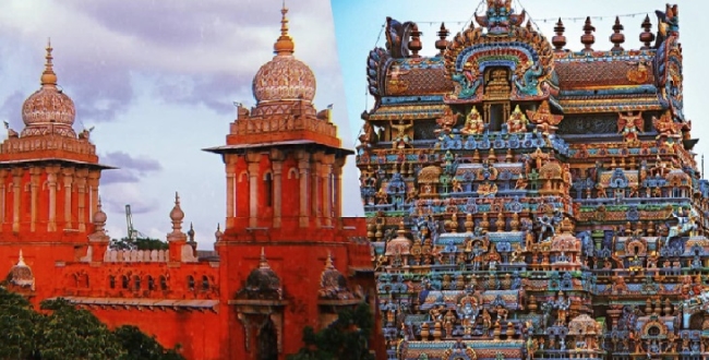 Seithipunal