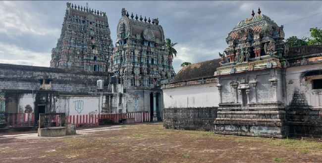 Seithipunal