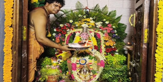 Seithipunal