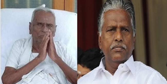 Seithipunal