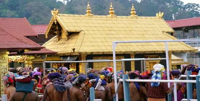 Seithipunal