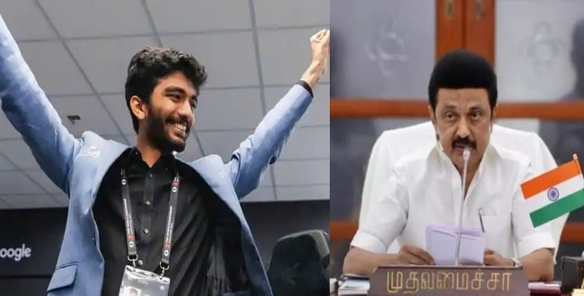 Seithipunal