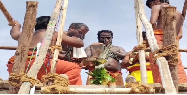 Seithipunal