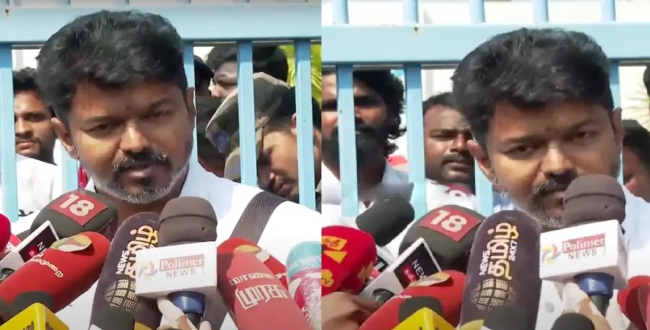 Seithipunal