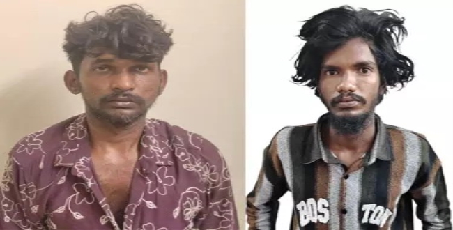 Seithipunal