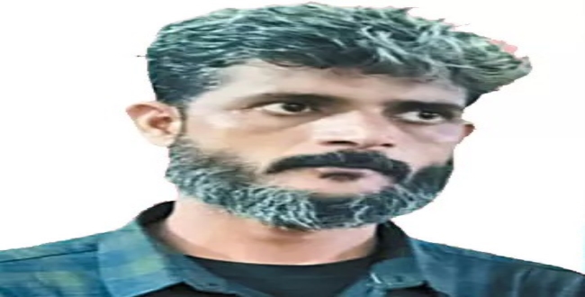 Seithipunal