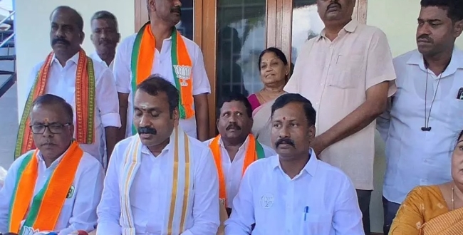 Seithipunal