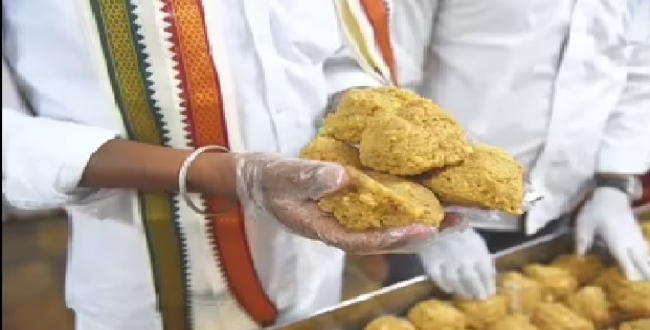 Seithipunal