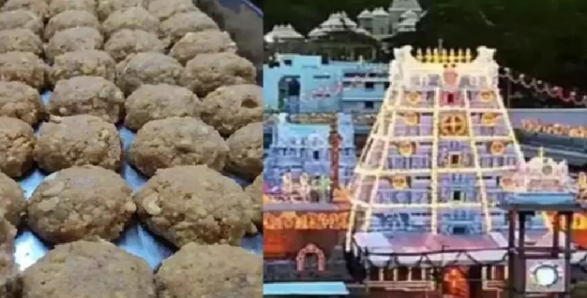 Seithipunal