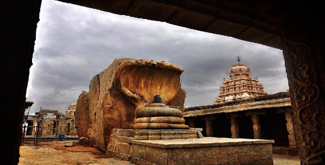 Seithipunal