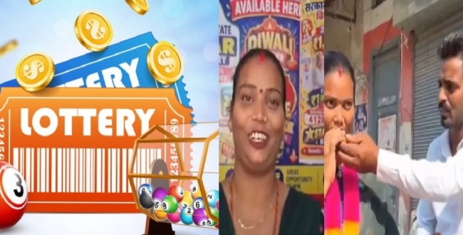 Seithipunal