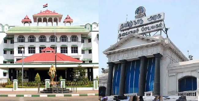 Seithipunal