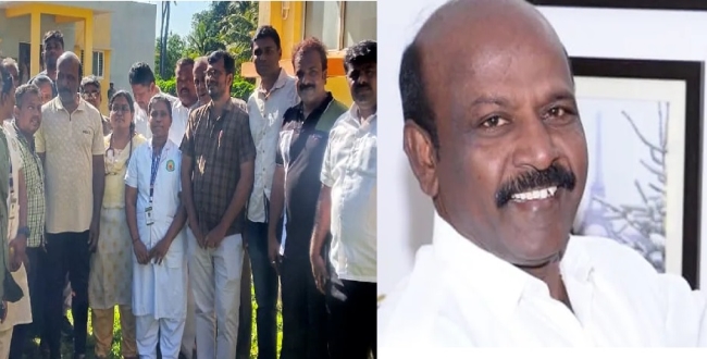 Seithipunal