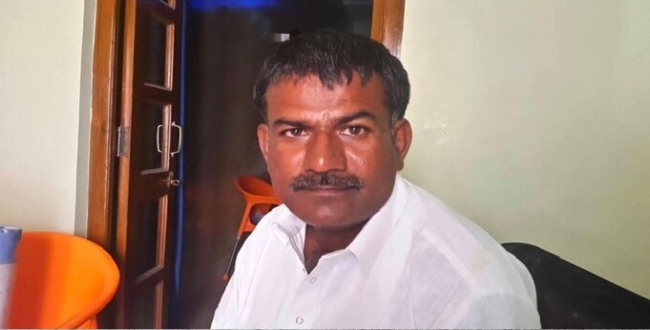 Seithipunal