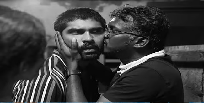 Seithipunal