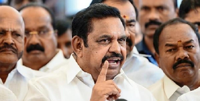 Seithipunal