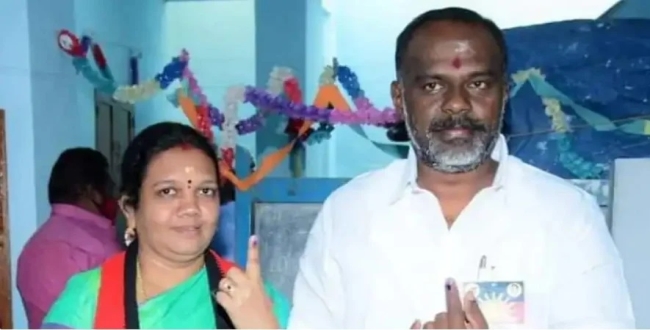 Seithipunal
