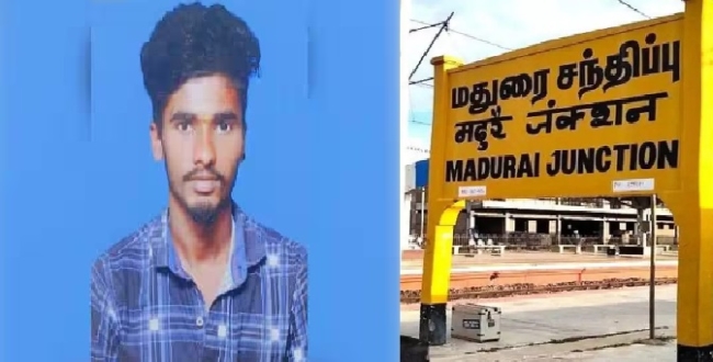 Seithipunal