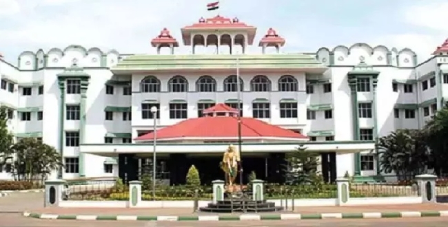 Seithipunal