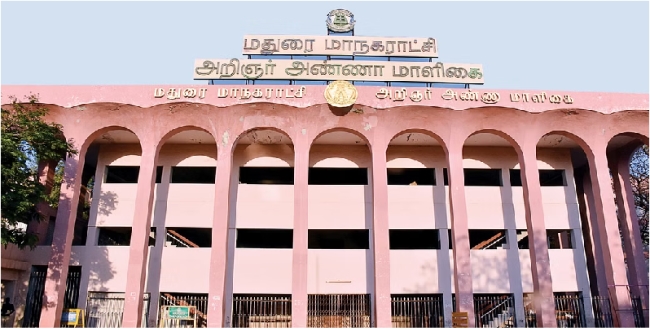 Seithipunal