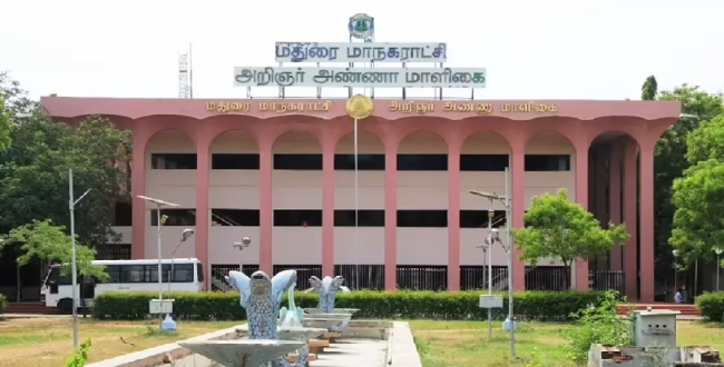 Seithipunal